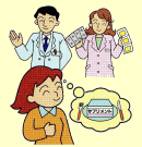 画像（サプリメントは安全なの？）