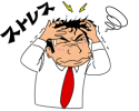 イラスト（仕事のストレス）