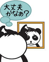 イラスト（薄毛の悩み）