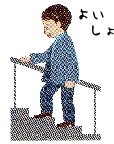 イラスト（階段）