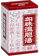 画像（加味温胆湯）