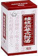画像（桂枝加苓朮附湯）