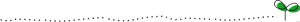 区切り線（てんてん双葉）