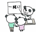 イラスト（一緒に通院）