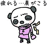 イラスト（全般性社会障害の症状１）