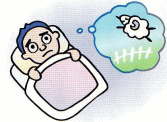 イラスト（眠れない１）