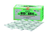 画像（酸棗仁湯）