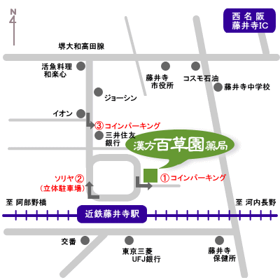 藤井寺駅周辺地図