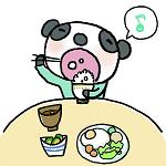 イラスト(食事するパンダ)